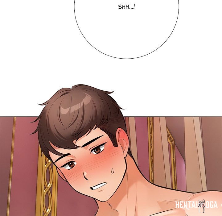 Purity Game Purity Game Chapter 14 - صفحة 51