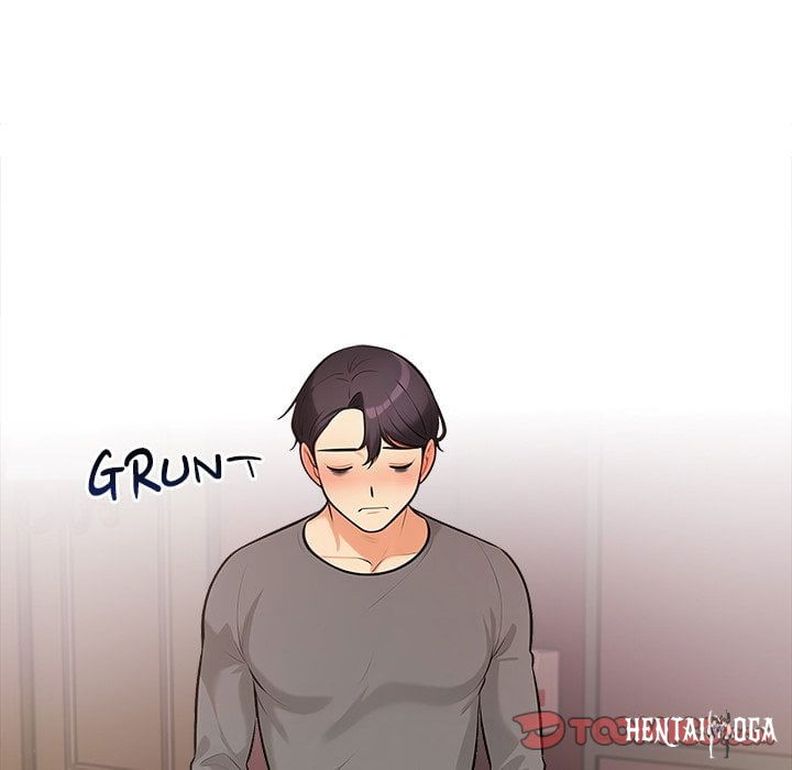 Purity Game Purity Game Chapter 14 - صفحة 86