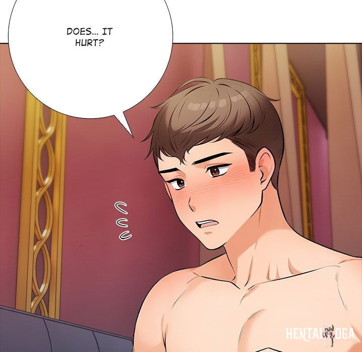 Purity Game Purity Game Chapter 14 - صفحة 9