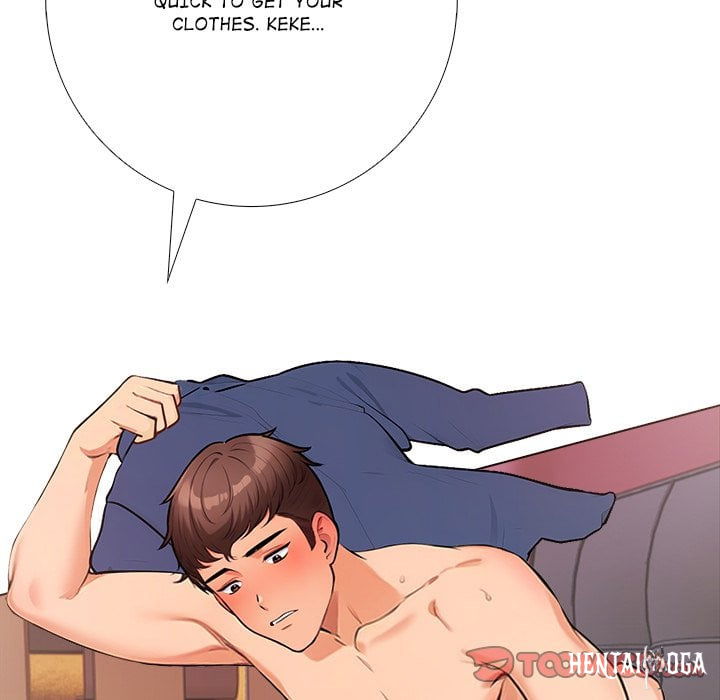 Purity Game Purity Game Chapter 14 - صفحة 98