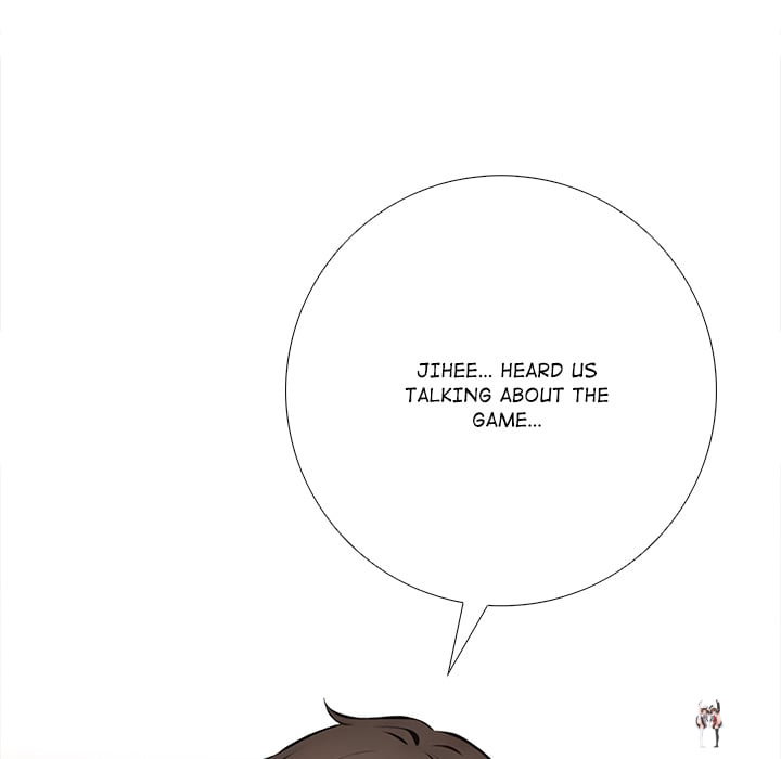 Purity Game Purity Game Chapter 16 - Страница 100