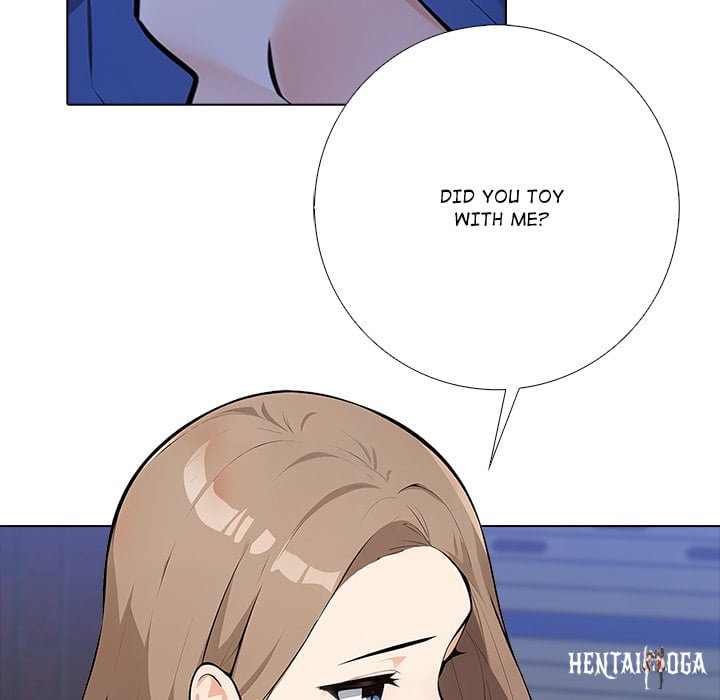 Purity Game Purity Game Chapter 16 - Страница 12