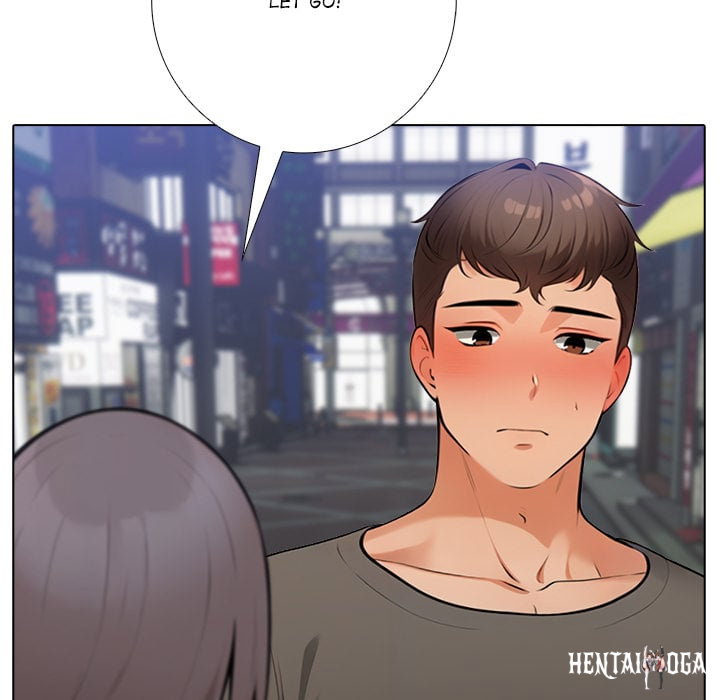 Purity Game Purity Game Chapter 16 - Страница 25