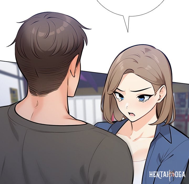 Purity Game Purity Game Chapter 16 - Страница 29