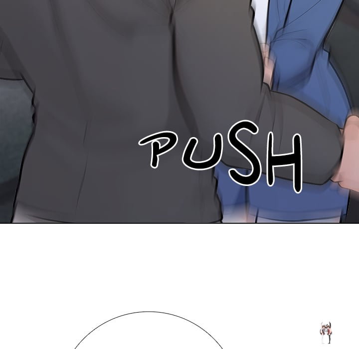 Purity Game Purity Game Chapter 16 - Страница 30