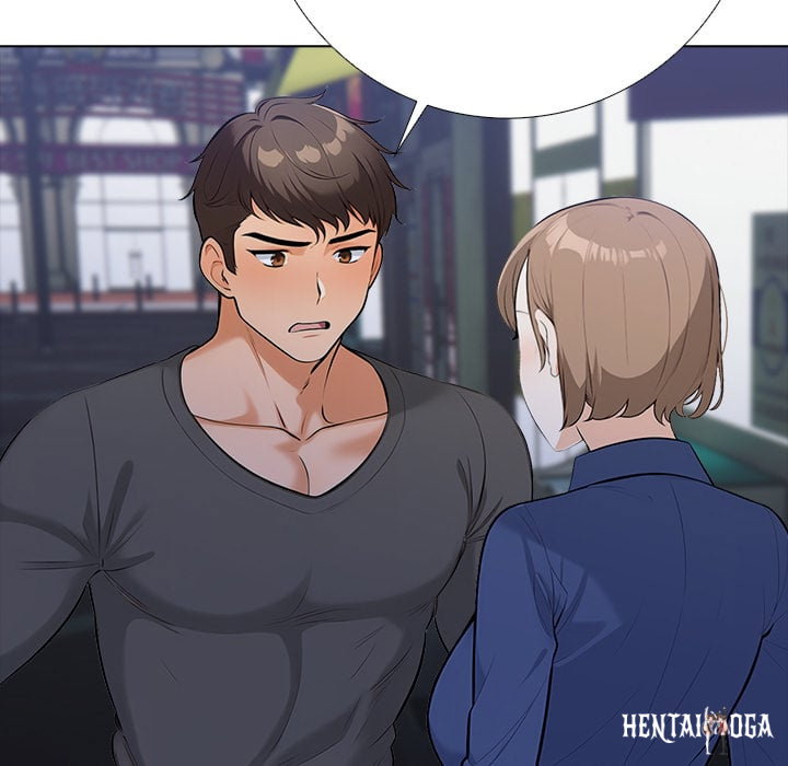 Purity Game Purity Game Chapter 16 - Страница 35