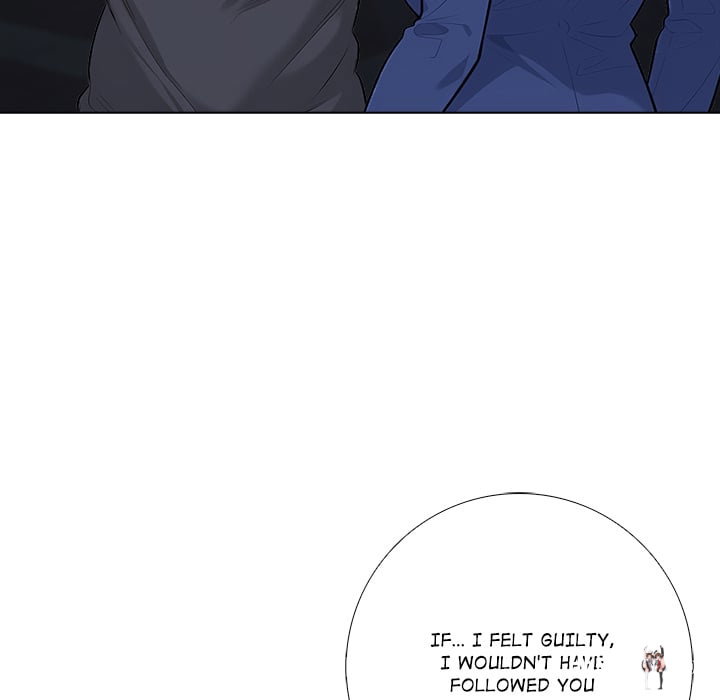 Purity Game Purity Game Chapter 16 - Страница 36