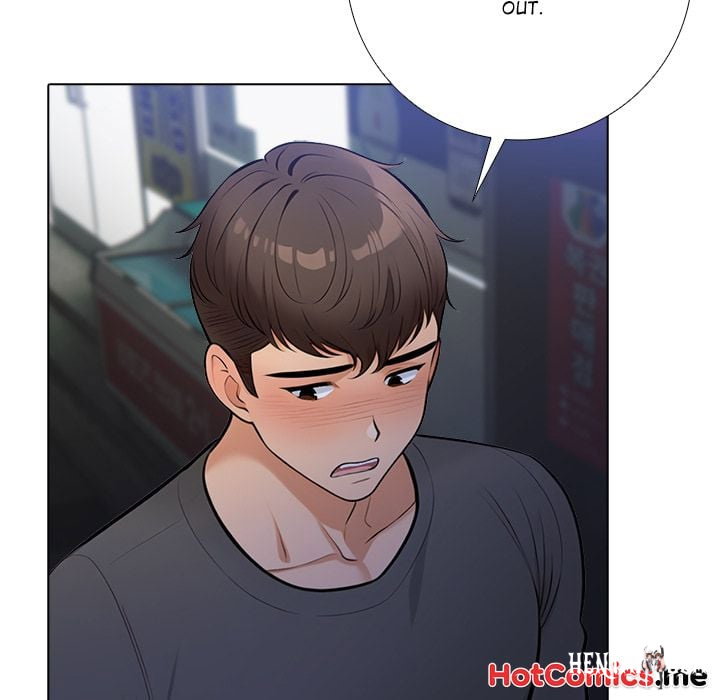 Purity Game Purity Game Chapter 16 - Страница 37