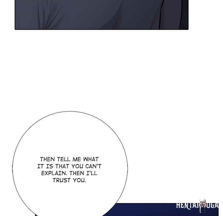 Purity Game Purity Game Chapter 16 - Страница 38