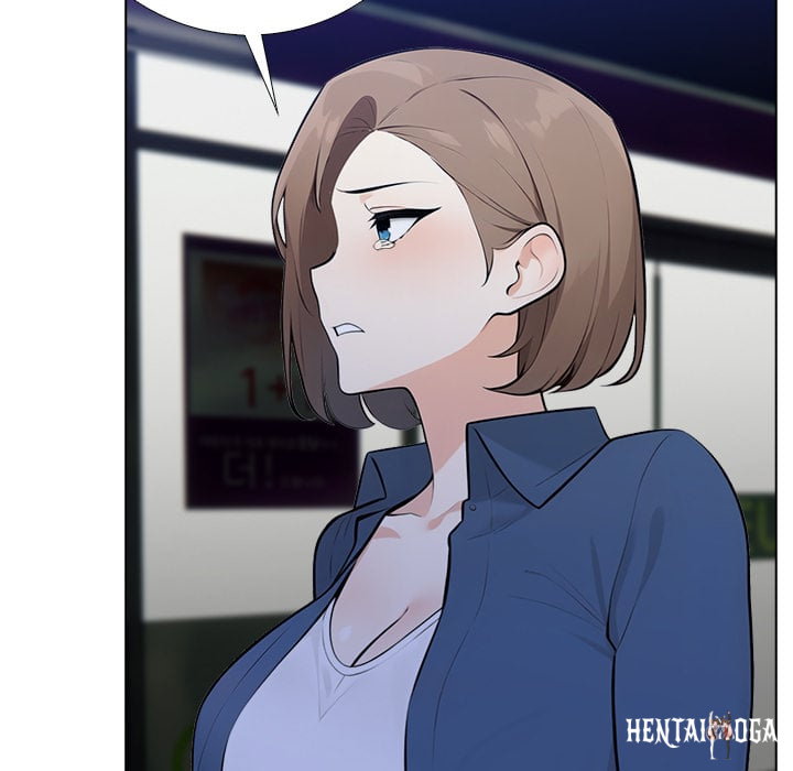 Purity Game Purity Game Chapter 16 - Страница 39