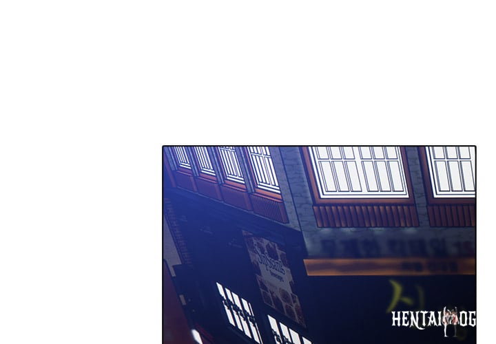 Purity Game Purity Game Chapter 16 - Страница 4