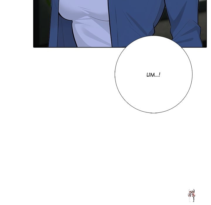 Purity Game Purity Game Chapter 16 - Страница 40