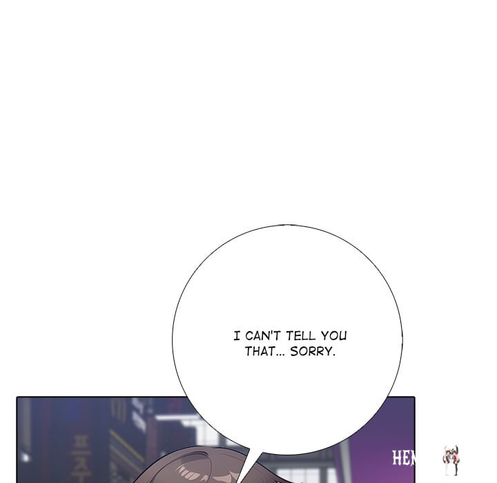 Purity Game Purity Game Chapter 16 - Страница 41