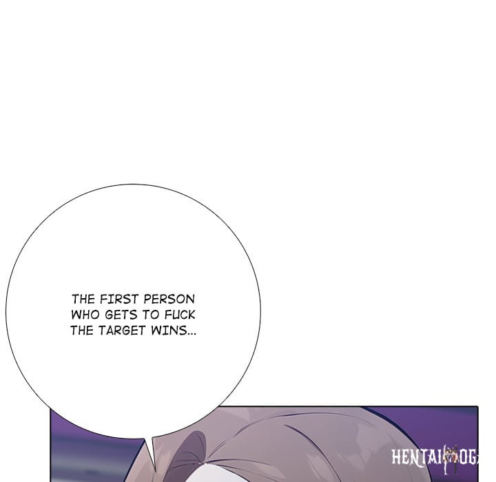 Purity Game Purity Game Chapter 16 - Страница 43