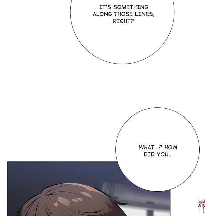 Purity Game Purity Game Chapter 16 - Страница 45