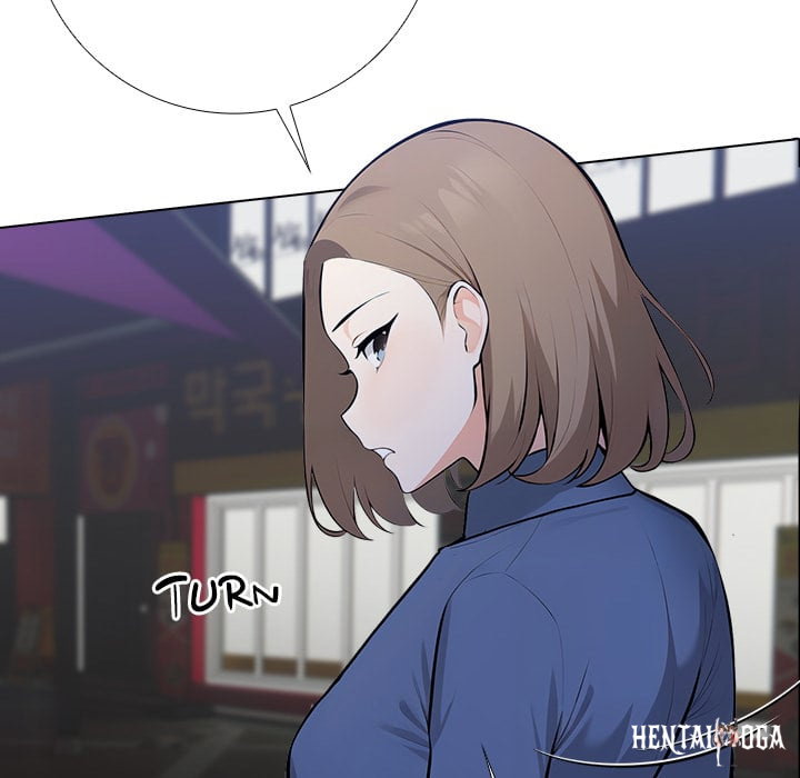 Purity Game Purity Game Chapter 16 - Страница 50