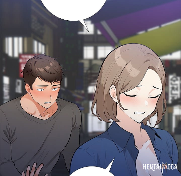 Purity Game Purity Game Chapter 16 - Страница 52