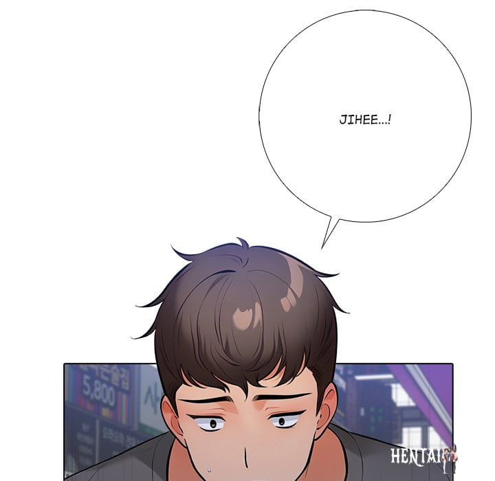 Purity Game Purity Game Chapter 16 - Страница 54