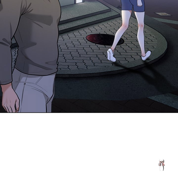 Purity Game Purity Game Chapter 16 - Страница 57