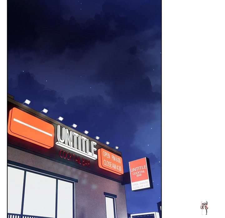 Purity Game Purity Game Chapter 16 - Страница 59