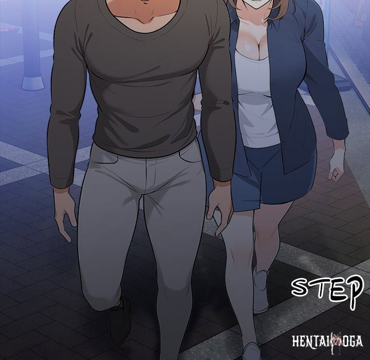 Purity Game Purity Game Chapter 16 - Страница 7