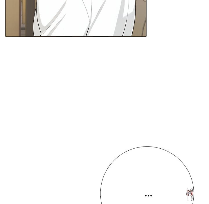 Purity Game Purity Game Chapter 16 - Страница 77