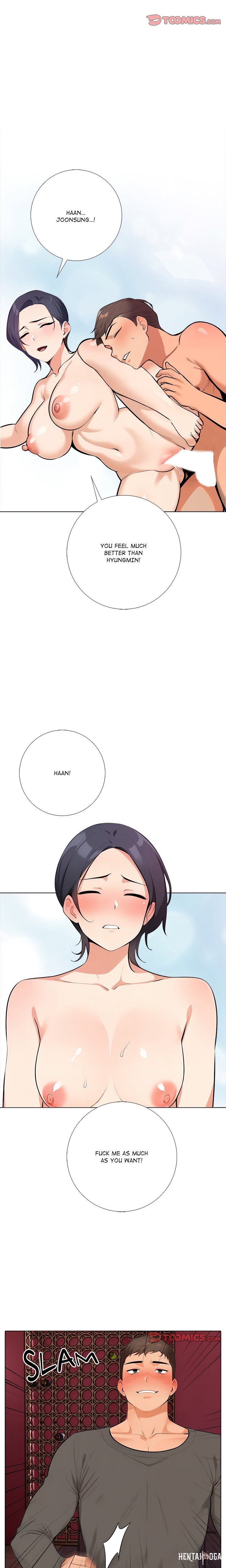 Purity Game Purity Game Chapter 17 - Страница 13