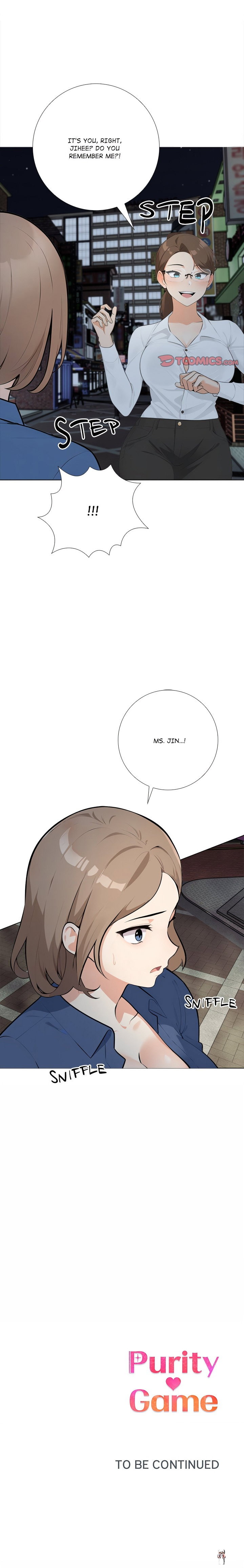 Purity Game Purity Game Chapter 17 - Страница 17