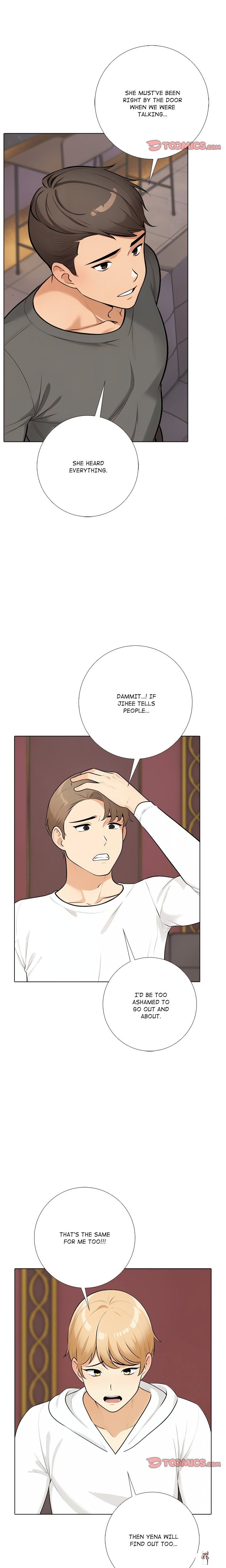 Purity Game Purity Game Chapter 17 - Страница 2