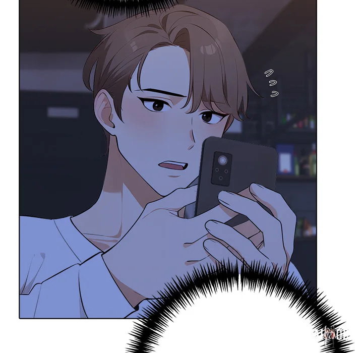 Purity Game Purity Game Chapter 18 - Trang 62