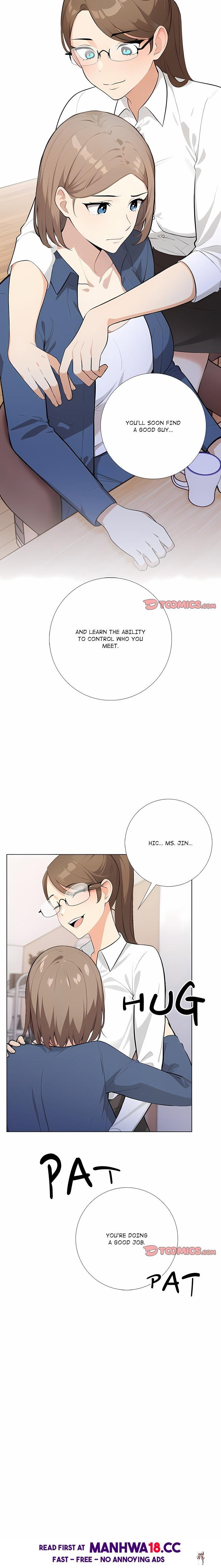 Purity Game Purity Game Chapter 20 - Страница 8
