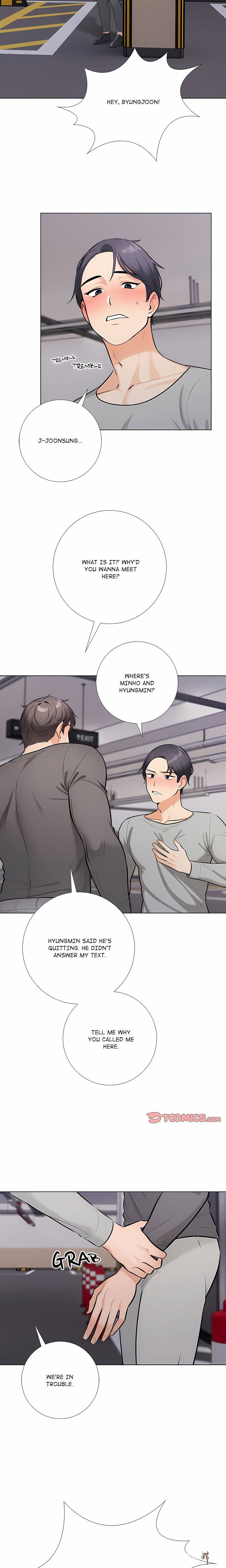 Purity Game Purity Game Chapter 27 - صفحة 13