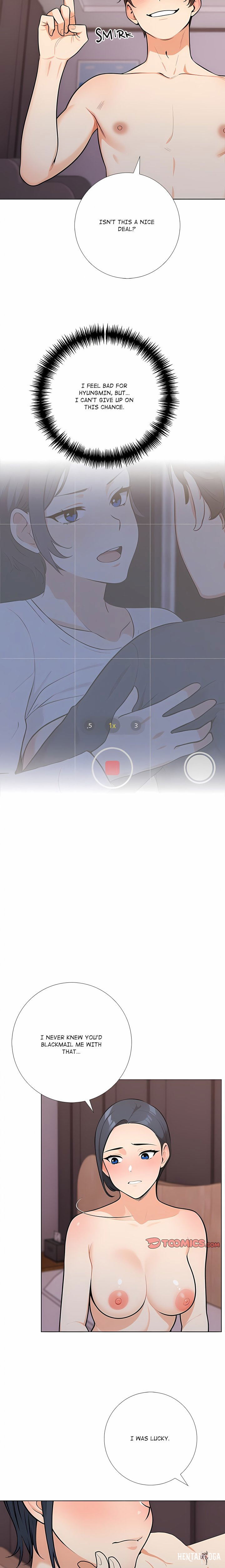 Purity Game Purity Game Chapter 27 - صفحة 2
