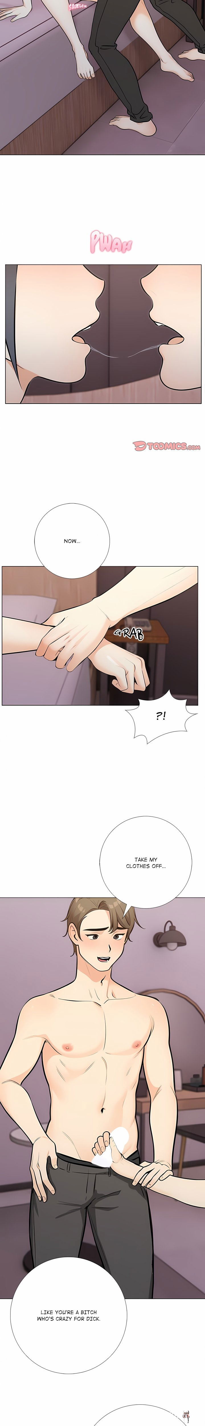 Purity Game Purity Game Chapter 27 - صفحة 5
