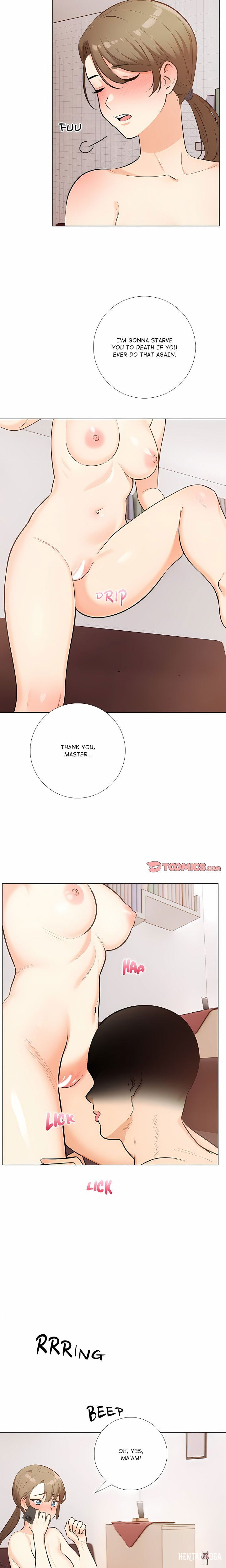 Purity Game Purity Game Chapter 26 - صفحة 14
