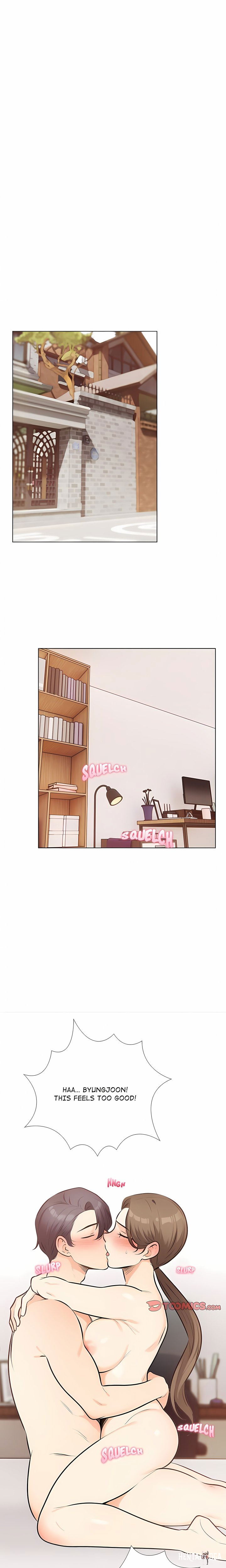 Purity Game Purity Game Chapter 26 - صفحة 7