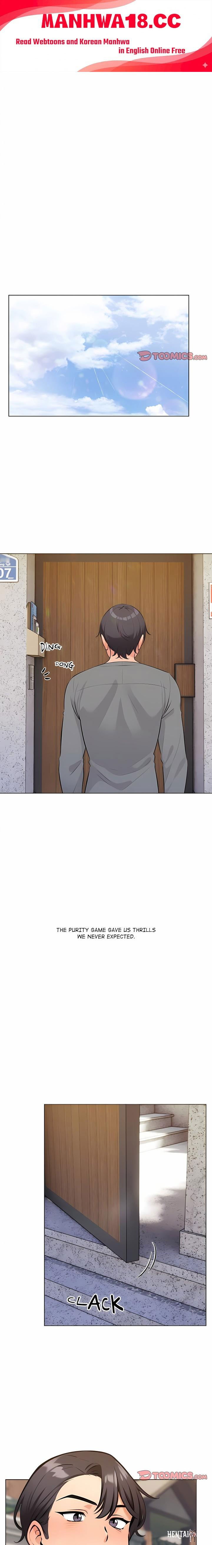 Purity Game Purity Game Chapter 25 - صفحة 1