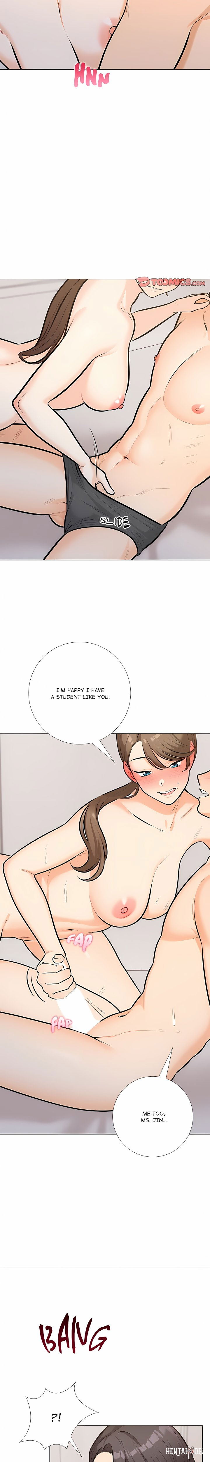 Purity Game Purity Game Chapter 25 - صفحة 11