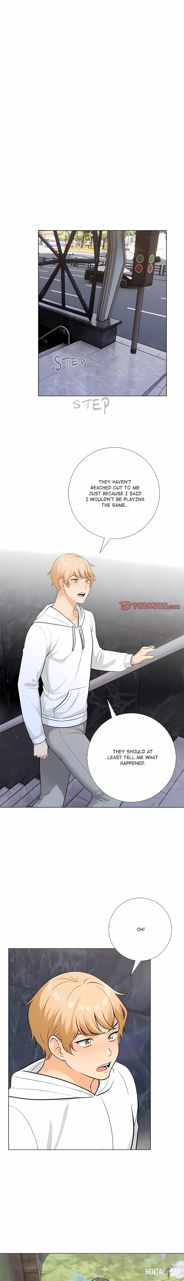 Purity Game Purity Game Chapter 25 - صفحة 4