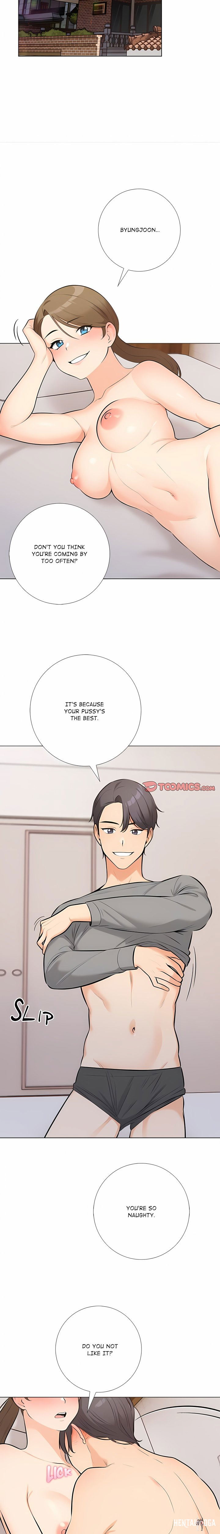 Purity Game Purity Game Chapter 25 - صفحة 9