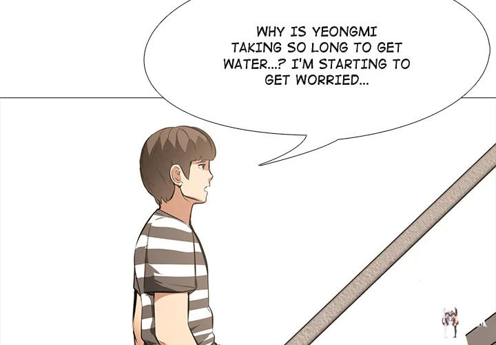 Quarantine Tower Quarantine Tower Chapter 20 - ページ 4