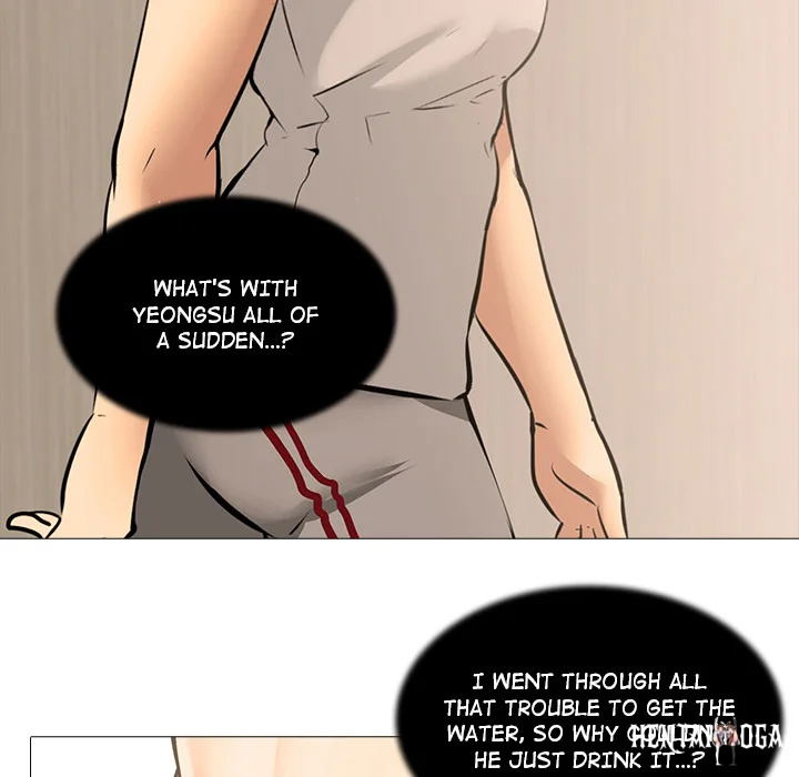 Quarantine Tower Quarantine Tower Chapter 20 - ページ 65