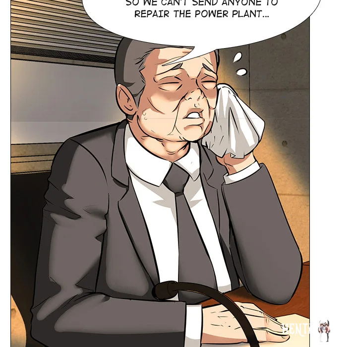 Quarantine Tower Quarantine Tower Chapter 20 - ページ 76