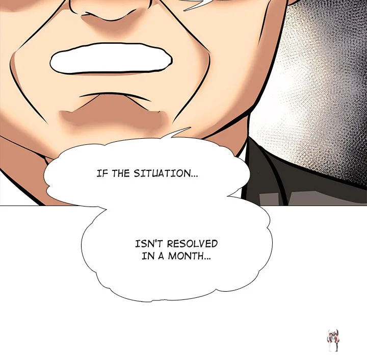 Quarantine Tower Quarantine Tower Chapter 20 - ページ 82