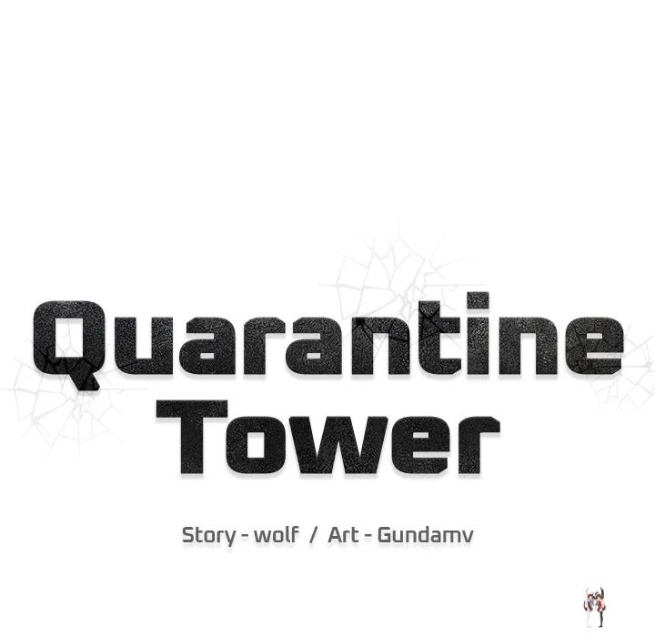 Quarantine Tower Quarantine Tower Chapter 20 - ページ 86