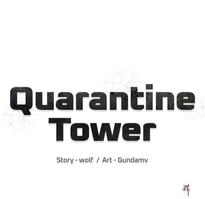 Quarantine Tower Quarantine Tower Chapter 18 - Página 12