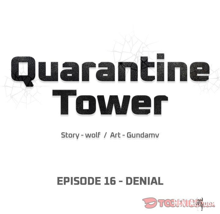Quarantine Tower Quarantine Tower Chapter 16 - Página 18
