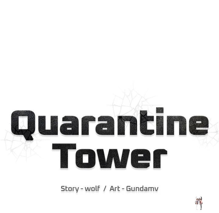 Quarantine Tower Quarantine Tower Chapter 15 - Halaman 17