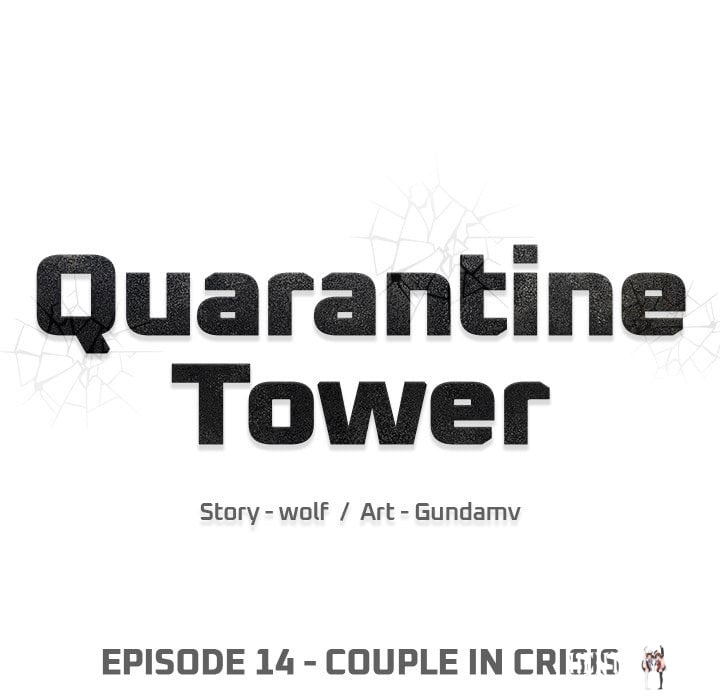 Quarantine Tower Quarantine Tower Chapter 14 - Página 12