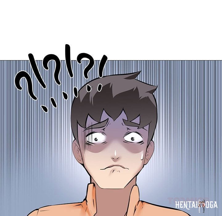 Quarantine Tower Quarantine Tower Chapter 14 - Página 45